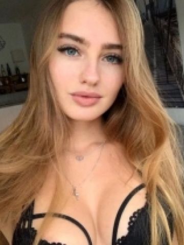 Влада