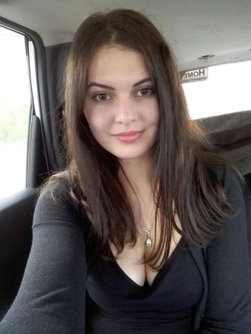 Зина